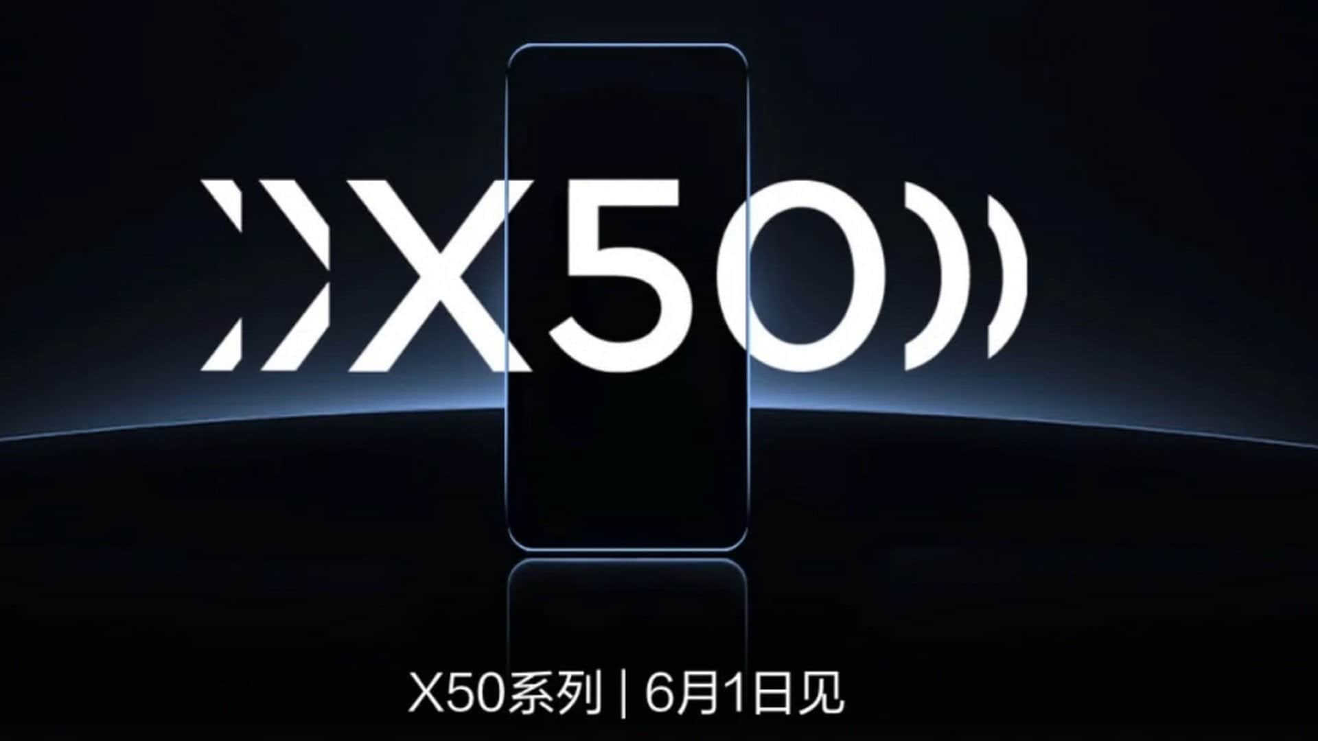 سعر هاتف Vivo X50 الرسمي